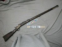 藏品(捲動式單發步槍)的圖片